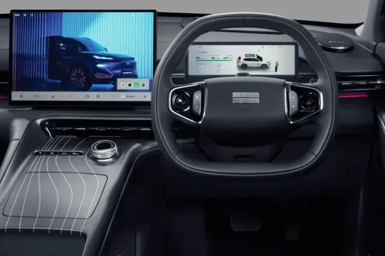 Geely Starray EM-i SUV